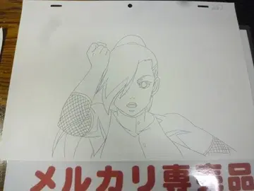 이노 A8 직필 복사 외 레이아웃/원화/수정/동영상 나루토 NARUTO