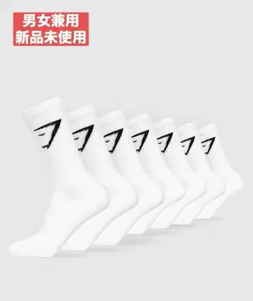 [24시간 이내 익명 배송] 초레어! 짐샤크 크루 삭스 특별한 7족 세트