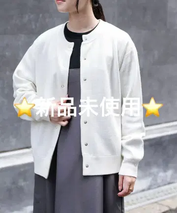 FORK&SPOON 밀라노 리브 크루넥 가디건 IVORY