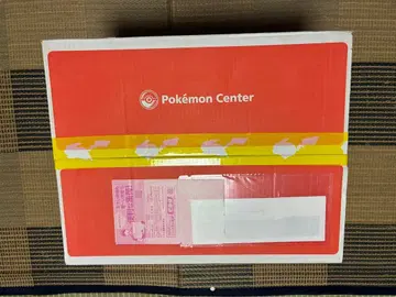 [ 미개봉 새상품 ] 피카피카 박스 2026