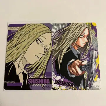 SAKAMOTODAYS 마그넷 스티커 컬렉션 카가미네 JF