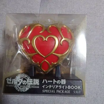 젤다의 전설 티어스 오브 킹덤 하트의 그릇 인테리어 라이트