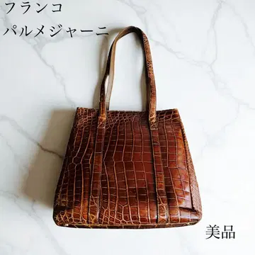 새상품급 Franco Palmijani 프랑코 파르미자니 백 악어 무늬