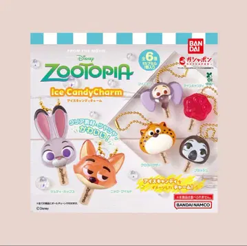 주토피아 아이스캔디 참 5종 세트
