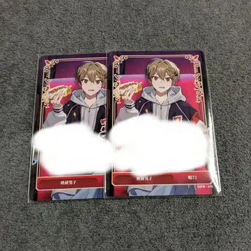 [ 2장 ] 시쿠포니 트레이딩 카드 히마72 영화연구부 남자 금박