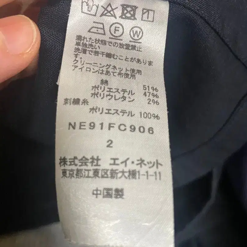 3번째 상품 이미지