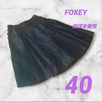 거의 미사용 FOXEY 린넨 코튼 플레어 스커트 40 사이드 버튼