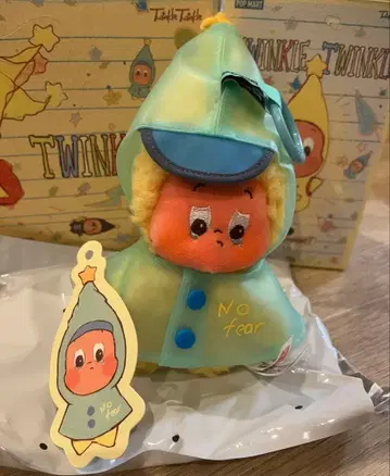 [ TWINKLE TWINKLE ] Rain on me