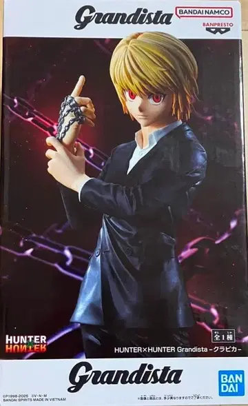HUNTER x HUNTER Grandista 크라피카 피규어