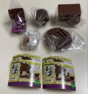 화실 전 4종 풀 컴플리트