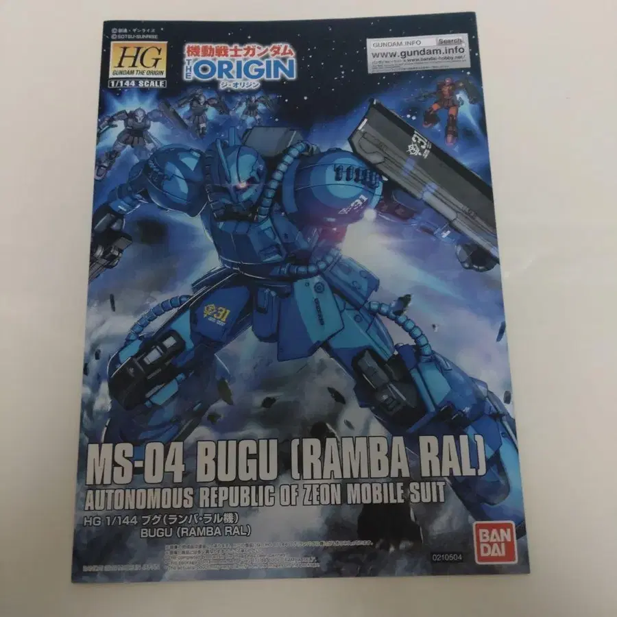 11번째 상품 이미지