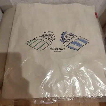 토트백 사네미 겐야