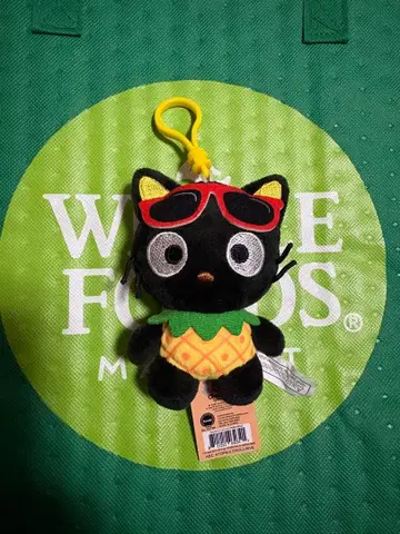 초코캣 하와이 파인애플 키링 ABC 스토어