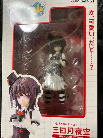 나는 친구가 적다 초승달 요조라 피규어