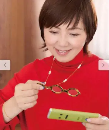 펠리시모 루페 달린 목걸이