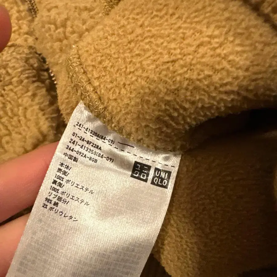 10번째 상품 이미지