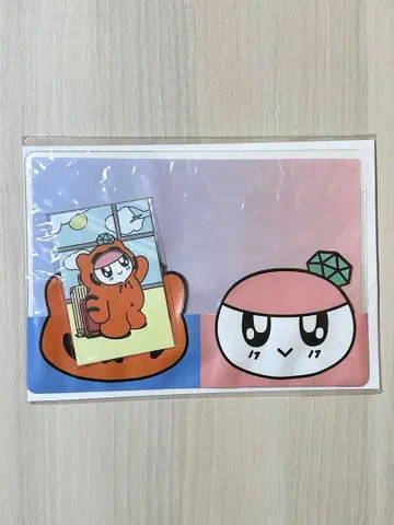 세븐틴 뮤직 타이거 봉봉이 여권 케이스