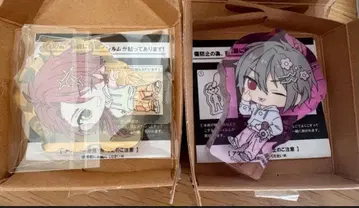 마법사의 약속 마호야쿠 코롯토 오웬 카인