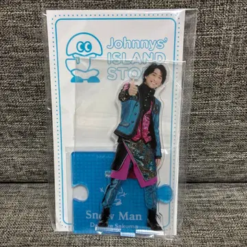 SnowMan 사쿠마 다이스케 아크릴 스탠드 '20 여름