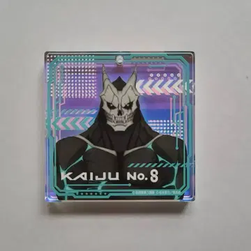 점페스 괴수 8호 오미쿠지 오로라 브로키