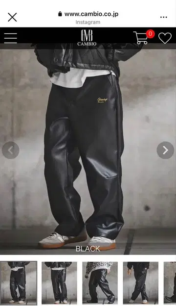 GLIMCLAP Synthetic Leather 인조 가죽 팬츠