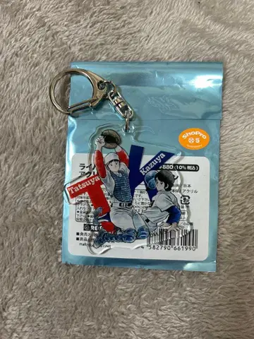 아다치 미츠루 전시회 터치 라이벌 키링