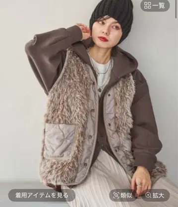 [새상품급] 모듬 퍼 베스트 니코앤드