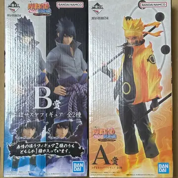 제일복권 NARUTO 이어지는 불의 의지 A상 B상