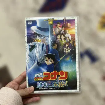 극장판 명탐정 코난 100만 달러의 오릉성('24 소학관/요미우리 테 -