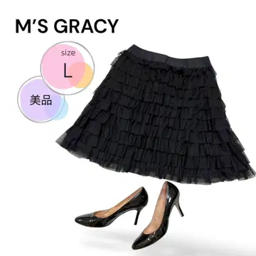 컨디션 최상 엠즈 그레이시 티어드 프릴 스커트 튤 L 사이즈 40 블랙