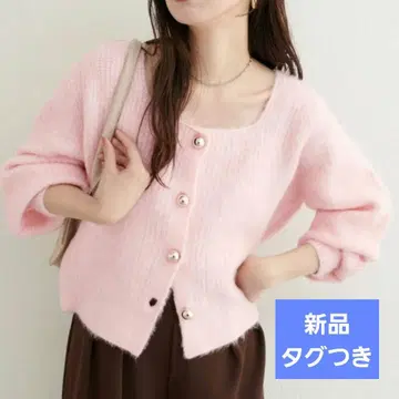 [새상품] natural couture 코로링 버튼 스퀘어넥 가디건