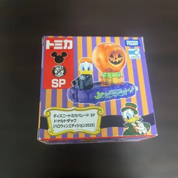 토미카 디즈니 도날드 SP 할로윈