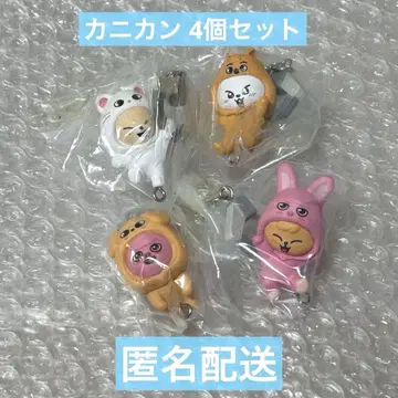 skzoo 츠마츠나 vol.2 리빗, 돼끼, 퍼핌, 폭시니