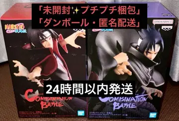 나루토 질풍전 피규어 2체 세트