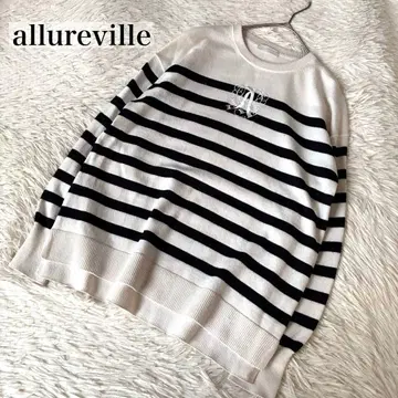 allureville 보더 긴팔 풀오버 니트 로고 자수