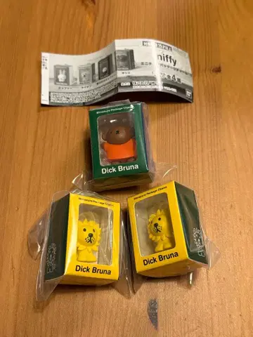 miffy 미피 미니어처 패키지 참 가챠