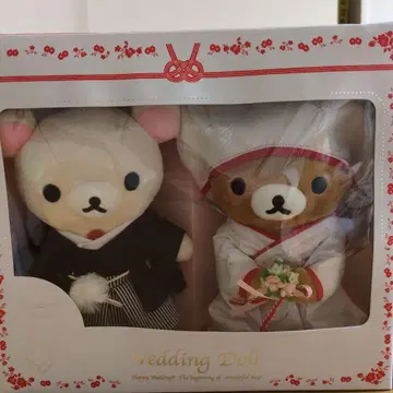 웰컴 인형 리락쿠마