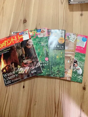 나의 컨트리 112 외 5권 세트