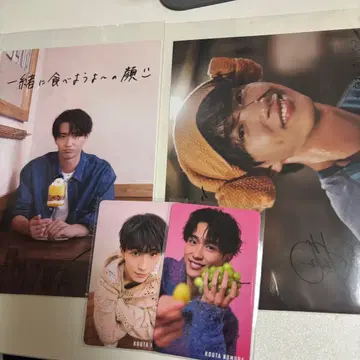 노무라 코타 트레이딩 카드 2L판 사진