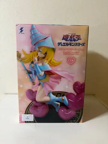 유희왕 블랙 매지션 걸 피규어