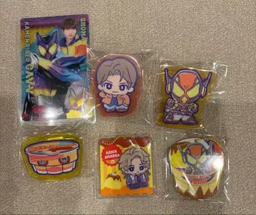 가면라이더 가브 트레이딩 참 묶음 판매