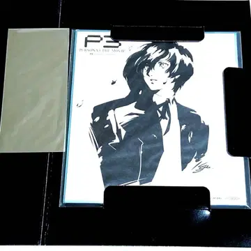 [ 공식품 ] 극장판 페르소나3 한정판 혜택 유키 마코토 색지+필름 세트