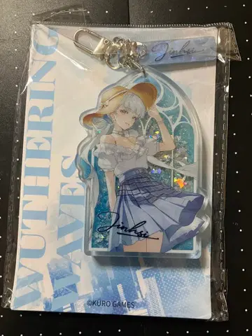 미개봉 새상품 명조 KURO 페스티벌 이마시 류사 아크릴 키링