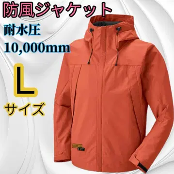 어택베이스 10554 L 사이즈 오렌지