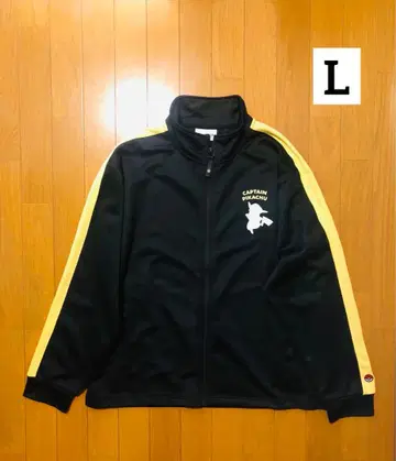 L 사이즈 캡틴 피카츄 트랙 자켓 저리 포켓몬 새상품