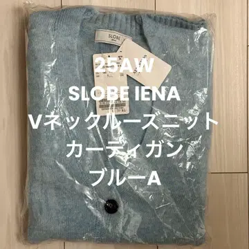 새상품 SLOBE IENA V넥 루즈 니트 가디건