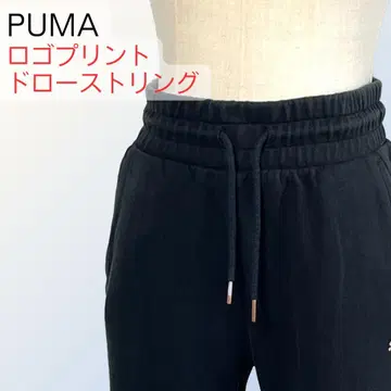 PUMA 로고 프린트 푸마 스웨트 팬츠 드로우 스트링 S 블랙