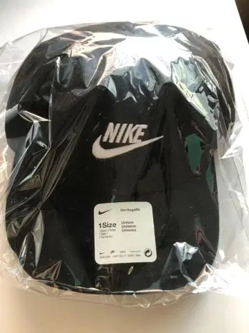 새상품 나이키 Sportswear H86 퓨추라 캡