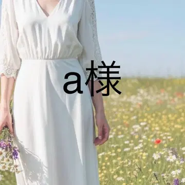 a님 원피스 1 블랙