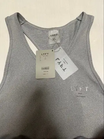 LYFT 리프트 그레이 탱크탑 XL